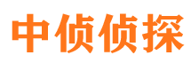 汨罗寻人公司